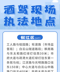 �ոգ�̨�ݽ������������ڼ��Ƽ�ʱ�����