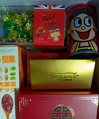 �Լ���ϲ��ֻҪ28+