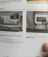 �����ع⣺��λ����Ͷ�ߴ������ݼ��䣬������δ������Ӧ