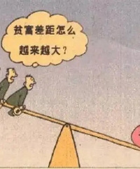 2021ܽ᡿긴꣬6ǰͬһУ֮