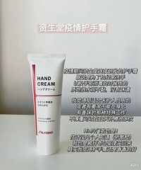 û�б��򻤷�Ʒ�����ֵ����ˣ� | �������