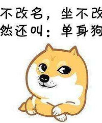 ���Ƕ��ж�����ؼ��𣿷����һ�û��