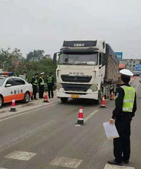 ������143km/h���۷֣�4��1���𣬿۷��¹潫ʵʩ