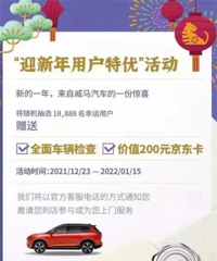 200��Ͱ���ƭ�� ������������д��άȨ