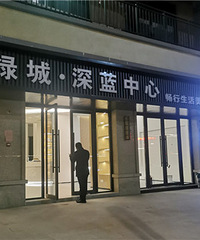 �����̳��ĸ���¥����