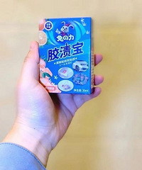 12�����������������õ������䣡