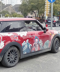 ���������ġ��������࣬Ů˾���ĳ�����