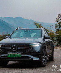 ����EQ�Լݡ�����֮��