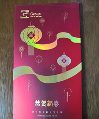 [��]��˾���������һ������С���ӣ�����Ķ�����ѡ