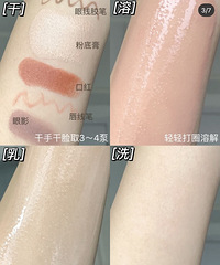 ��Ȱ��û���������ϸѡ 25+��ɵ������氮