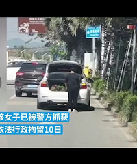 ����һŮ�ӿ���������7���̻����Ա��о�ʮ��