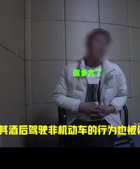 �׵����ݳ��¹�˦�����ӣ��ҺͶ��Ӷ���88��ģ�����ʲô����