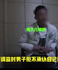 �׵����ݳ��¹�˦�����ӣ��ҺͶ��Ӷ���88��ģ�����ʲô����