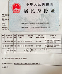 �ڴ��¹������һ��͵ڶ���֮�仳�ϵģ��ܲ���Ҫ�ɴ�����