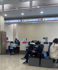 ��ó��ҵҲ��Ա��