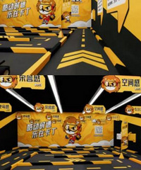 ��￨�����յ���