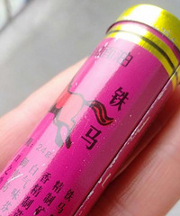 �����ѣ������ã�