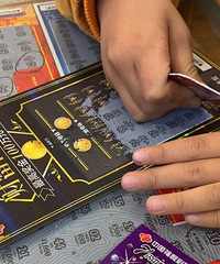 ��ιο�׬Ǯ��