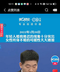 �����˻����Ƴٵ�����ʮ��ͻ����Ů����������Ŀ����Դ������