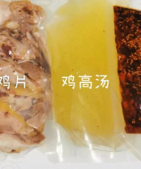 [��ʳ]һ�껨��ʮ���򣬲��ܳ����2021���������ʳ��