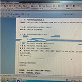 ������������Ժ��