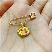 ����������һ�𴵿յ�