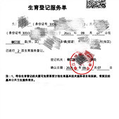 ����ʱ������ʧ��