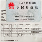 �����¹��������