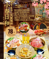 [78Ԫ]��С���պͺ������ӹ������ڿɵ���ʹ�ã�