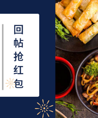 �������������ɹ����ġ���ҹ����