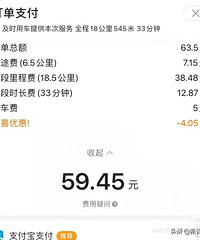 �ߵ´���˾��Υ�棬22��Ů�˿ͣ��Ҳ���������