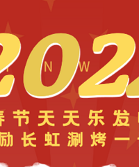 �����������֡������ģ��ͳ����̿�һ���