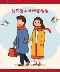 ����������ʲô��