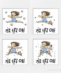 �żٵ���������� һ��˵����Ͳ�����糿