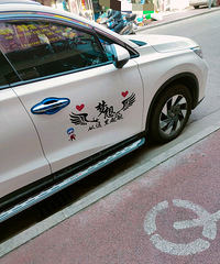 ���������ġ��г���������