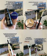 ����ױ�ݾ��¶ȵ�С����