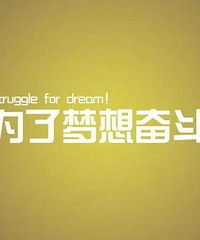 2021ܽ᡿ӭת۵һ꣬Ϊ㽭ʡE˲