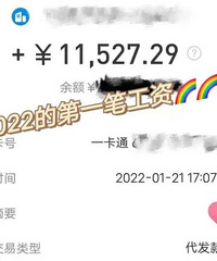 ��Ӥʦ����һ��