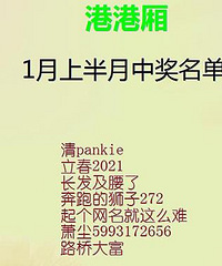 1���н�����