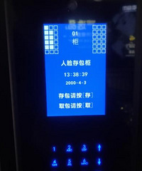 �Ĵ涼������ʶ����