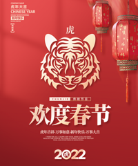 �����ڼ䣬����ͣ����Ͻ��·��λ��ͣ������ѿ���