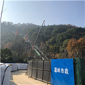 ���޿�����ɽ�̵�