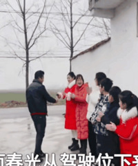 ���ӿ������ؼң�����վ���Ż�ӭ�������к���ÿ�˷�100Ԫ