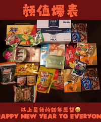 #�����������ճ�#׼������׵�һ�����ڼ���