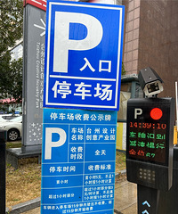 ֻ���15���ӣ����б�����̵���