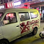 ������ľ��е������ˡ���