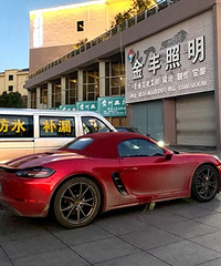 ��ɫ�ܳ���������˧����