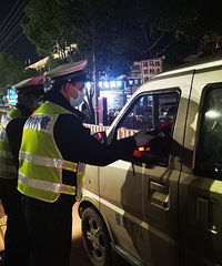 ������ȫ��ͳһ�ж�����Ƽݣ�