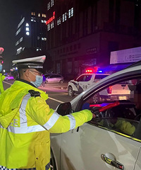 ������ȫ��ͳһ�ж�����Ƽݣ�