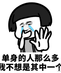 ��ǰ�����ҵ�������91�꽷��MM����������е㼱